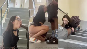 Boquete na universidade